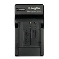 [KingMa] Camera Battery Charger for Olympus, Nikon, Pentax, Ricoh and Sony Models