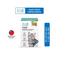 MORESON Digestive Enzyme - Soluble Fiber for Cats (15 packs) | 4 billion beneficial bacteria specifi