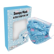 【Snoopy 史努比】 史努比兒童口罩10入-雪花 （3入組） （14.5*9cm）_廠商直送