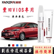 Special Car Special Car Car Touch-Up Paint Pen TOYOTA TOYOTA VIOS Touch-Up Paint Pen Car To Scratch 