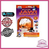 JDEEN BUKU LATIHAN TAHUN 6 BELAJAR JAWI BAHARU - SIRI AFDAL