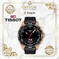 [TISSOT] T-Touch Connect Solar men's watch, black dial, rubber strap, T1214204705102