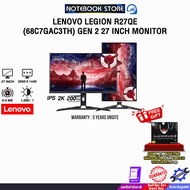 LENOVO LEGION R27QE (68C7GAC3TH) GEN 2 27 INCH MONITOR (IPS 2K/200Hz) /ประกัน 3 Years ONSITE As the