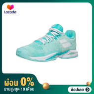 [ผ่อน 0%] รองเท้าเทนนิส BABOLAT PROPLUSE BLAST WOMENS