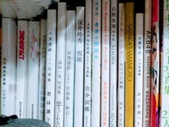 日本美少女寫真集
