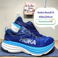 Hoka Bondi 8 🩵​ ​ Size Us11 Eu45 29cm.