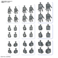 Bandai OPTION PARTS SET GUNPLA 04 (BUILD HANDS ROUND)