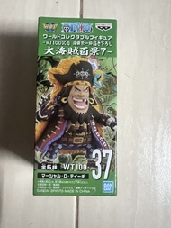 Onepiece 海賊王 黑胡子 wcf 大海賊百景7