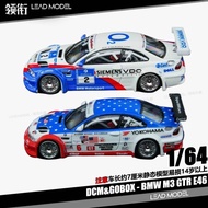 |BMW M3 GTR E46 #2 #6 DCM & GOBOX 1/64 Alloy Car Model