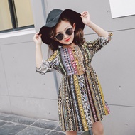 Korean Fashion For Kids B&G039 (4yr)