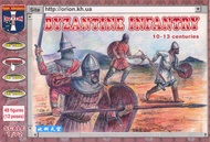 Orion 72044 Byzantine Infantry 10th-13th Century 1/72