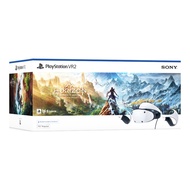 Playstation VR2 Horizon Call of the Mountain Bundle