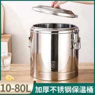 Insulation Bucket Soup Bucket Soy Milk Bucket Ice Cubes with Faucet Stainless Steel Lift Commercial 
