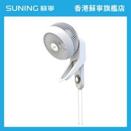 9吋全方位掛牆循環扇 DF6091 掛牆扇/風扇【香港原裝行貨丨25個月保養】