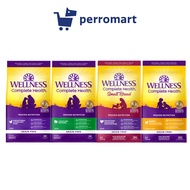 Wellness Complete Health Dog Grain Free Dry Dog Food (4lb / 11lb / 12lb / 24lb)