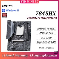 ERYING Alkiad AMD Ryzen 9 7845HX M-ATX 2*DDR5 Slots 2*M.2 2280 Type-C/DP/HDMI*2 2.5G LAN 1 Year Warr