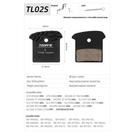 TOOPRE Bicycle Disc Brake Heat Dissipating Plate L03A L04A L05A Road Bicycle Mountain Bike Ceramic A