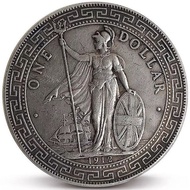 *** 39mm Silver Round United Kingdom Standing Foreign Yuan Datou Big Qing Silver Coin Dayang Dragon 