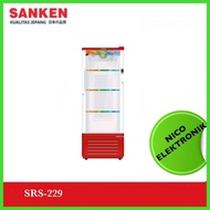 FREE ONGKIR* Sanken Showcase SRS-228 kotak pendingin minuman