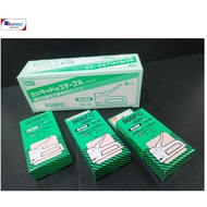 Harvest Stationery_ Max 808 FC Staples