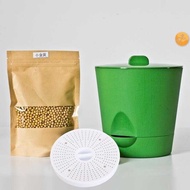 Bean Sprout Germination Pot Germination Bean Sprout Barrel Bean Sprout Machine Household Bean Sprout