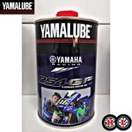 Yamahalube Yamalube RS4GP 10W-40 Fully Synthetic 4T Motor Oil Original (Minyak Hitam Yamaha R25 MT25