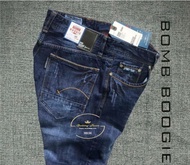 promo/celana panjang pria/celana bombogie pria/celana panjang bombogie ori/celana jeans bombogie sob