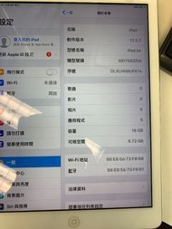 🍏【二手】iPad Air 16GB (MD788ZP/A) ✨ 操作正常⚡電池有問題需插電使用 💻