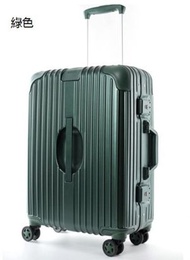 純色拉鍊鋁框萬向輪行李箱旅行箱 顔色：綠色 尺寸：22寸