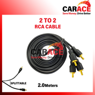 Car Audio Stereo Amplifier 2 TO 2 / 2 TO 1 RCA Cable | RCA Cable | 0.5M | 1.0M | 1.2M | 2.0M | 4.5M 