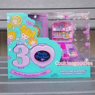 READY POLLY POCKET PARTYTIME SURPRISE KEEPSAKE COMPACT