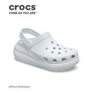 Crocs Crush Clog in Moonlight