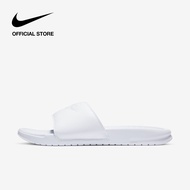[20H 6-9.7 | VOUCHER 35% ] Dép Quai Ngang Nike Womens Benassi Just Do It Slides - White