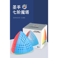 ShengShou 7x7 Magic Tower Pyramid Cube SengSo Magic Tower Mastermorphix Tower Puzzle Magic Cubo Educ