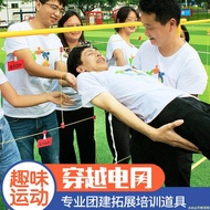 Through The Power Grid Team Expansion Sense Integration Training Equipment Outdoor Indoor Group Buil