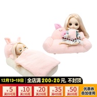 ICY DBS small rag doll furniture 6 points baby bed sofa bjd Lijia OB24 props decoration