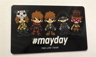 五月天The life tour一卡通