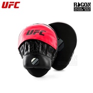 UFC MMA Boxing Focus Mitts – High-Grade PU Leather Training Pads