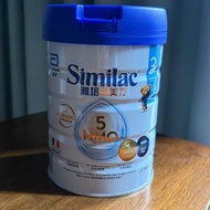 【購自萬寧 現貨3罐】Abbott雅培 Similac 心美力5 HMO升級配方奶粉3號 850克 最佳食用期至26年10月