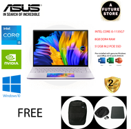Asus ZenBook 14X OLED UX5400E-GKN126TS 14'' 2.8K Touch Laptop Lilac Mist ( I5-1135G7, 8GB, 512GB SSD, MX450 2GB, W10, HS )