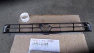 CAMRY  92-93年  全新  水箱護罩