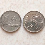mata uang antik Malaysia pecahan 5 sen tahun 1981