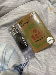 維士比造型悠遊卡