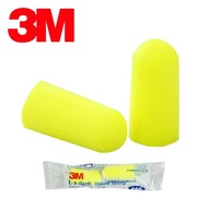 3M 312-1250 E-A-Rsoft Yellow Neons Uncorded Foam Earplugs/ Earplug NRR 33 dB/ Travel (1 Pair)
