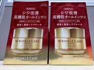 【🇯🇵日本直送/現貨 🇯🇵】Kose Grace One Wrinkle Care 高機能真皮修復活肌面霜 100g 入門之選 保濕