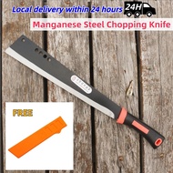 50CM Sickle Chopping Knife Pruning Knife Agricultural Tool