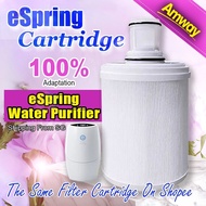 Vistas  espring filter cartridge [SG ready stock] [Genuine Amway]  espring Cartridge