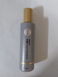 50 惠黑髮精華