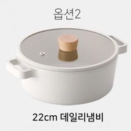 Neoflam - 韓國 Fika 22cm 煲連蓋 2.6L (適用於電磁爐/明火) 平行進口