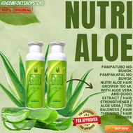 PAMPATUBO,PAMPAKAPAL NG BUHOK-HAIR GROWER 150 ML ALOE VERA SHAMPOO PARA SA MANIPIS NA BUHOK GUGO EXTRACT NUTRI ALOE SHAMPOO